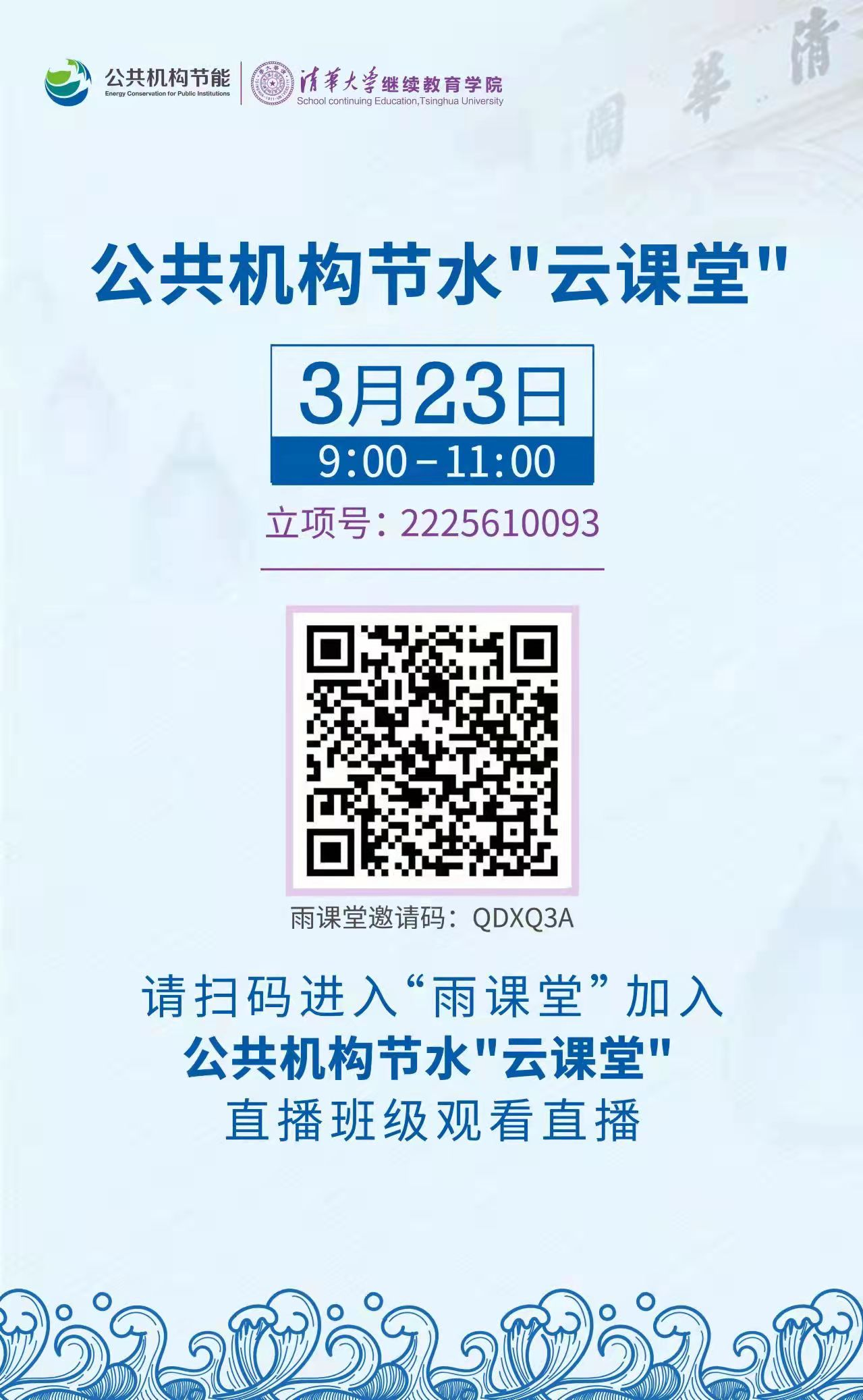 QQ图片20220322143009.png