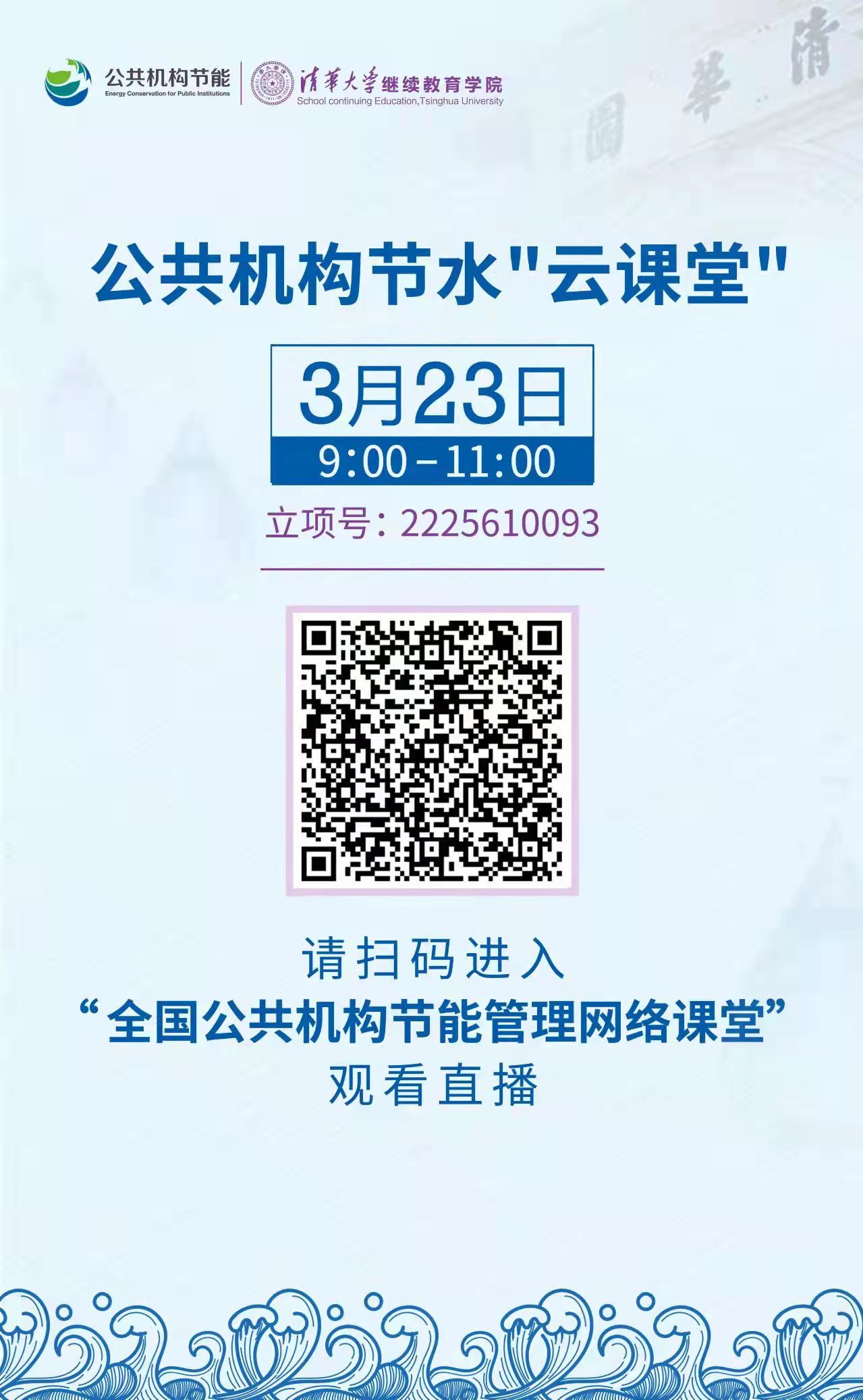 QQ图片20220322135011.png