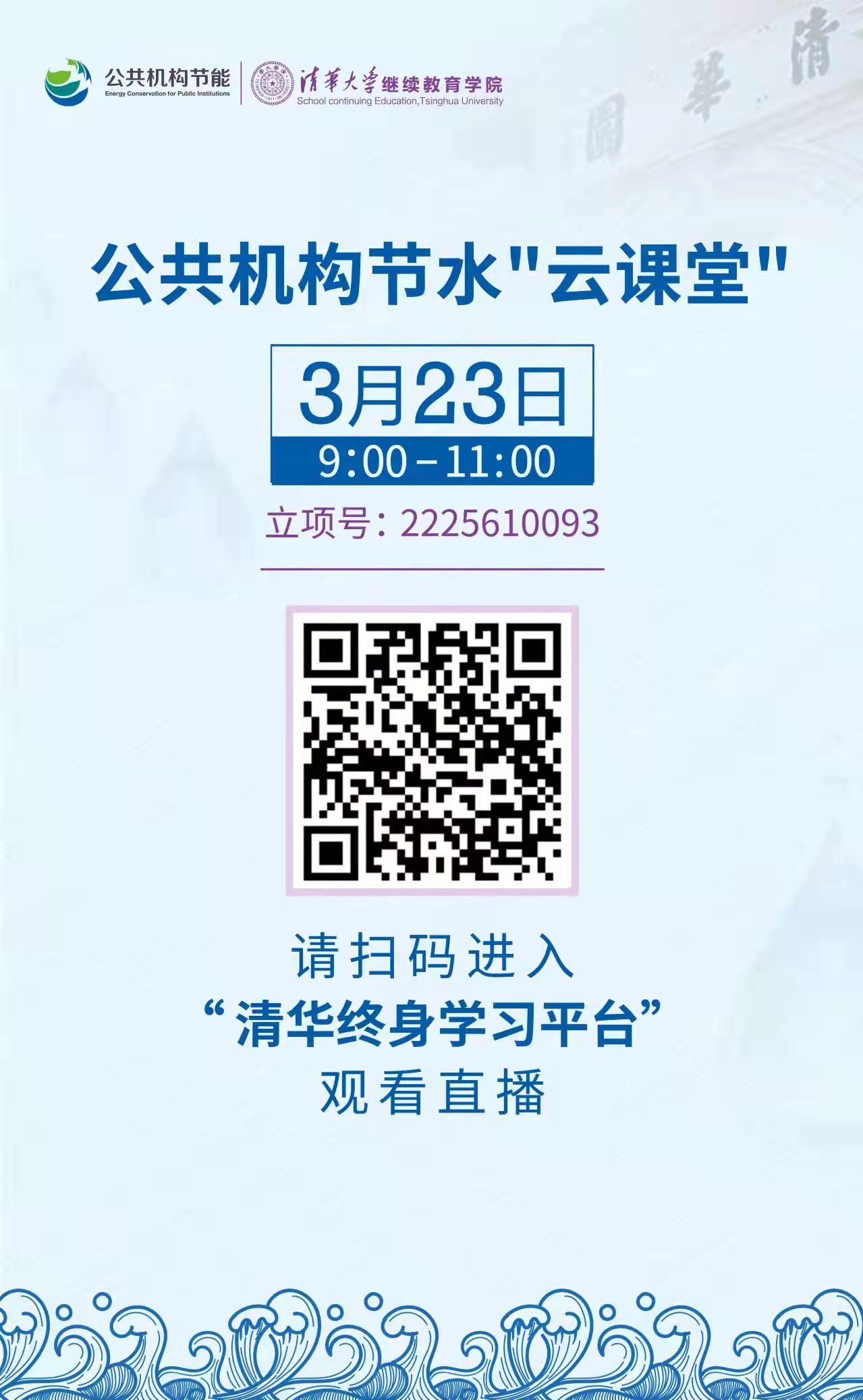 QQ图片20220322134948.png