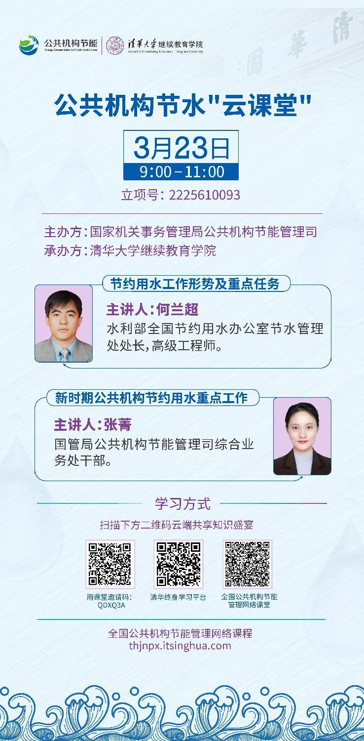 QQ图片20220322134355.png